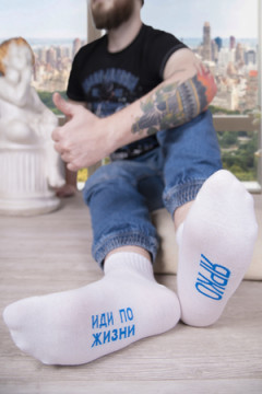 Носки стандарт Удача (набор 3 пары)