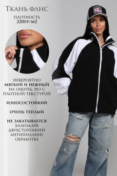 Толстовка ТФЛ01