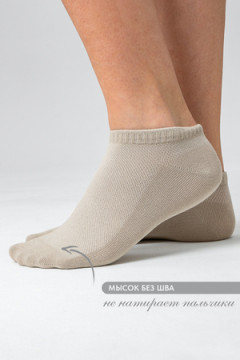 Носки стандарт Ялта (набор 3 пары)