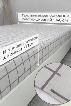 Простыня 2 спальная бязь (ПРБ2)