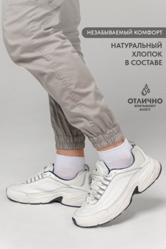 Носки мужские Универсал комплект 2 пары