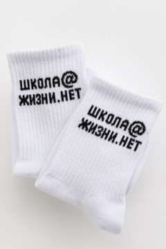 Детские носки стандарт Школа@ (набор 2 пары)