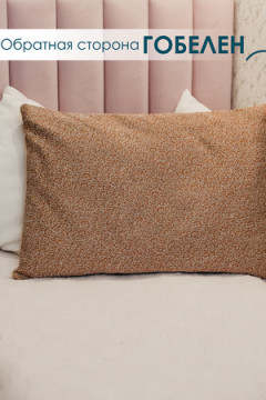 Наволочка декоративная Герберы 50х70