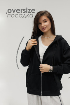 Худи на молнии с капюшоном