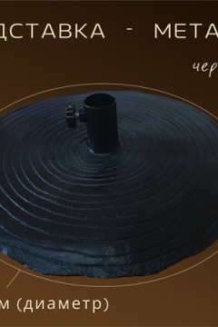 Светодиодное новогоднее дерево (210x100)