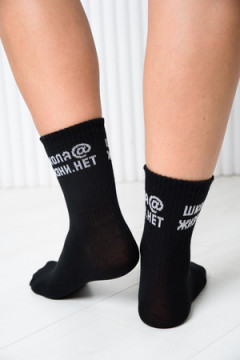 Носки стандарт Школа@ (набор 2 пары)