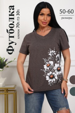 29540 футболка женская