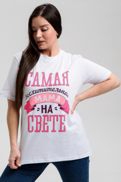 Футболка 8537