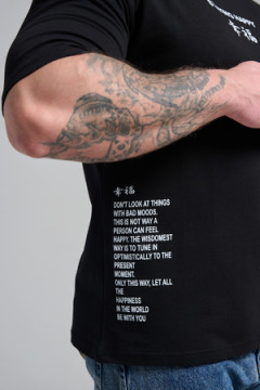 Футболка 8570