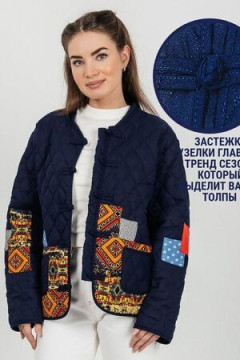 Жакет Куртка пэчворк