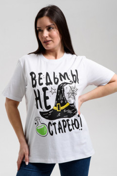 Футболка 8537