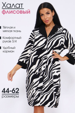Халат 71136