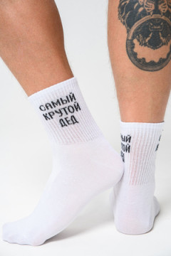 Носки стандарт Крутой дед (набор 3 пары)