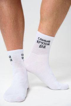 Носки стандарт Крутой дед (набор 3 пары)