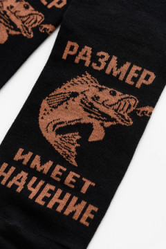 Носки высокие Большой улов (набор 2 пары)