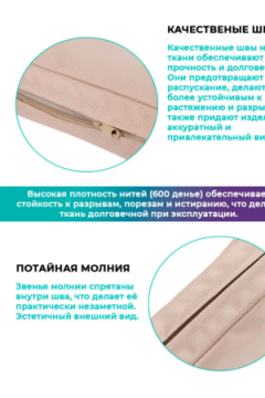 Подушка для садовой мебели, стула и кресла PO 53х50 см, пенополиуретан, термоватин, Оксфорд 600д