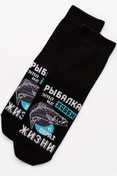 Носки высокие Рыбалка