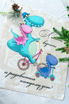 Полотенце кухонное Мое счастье