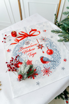 Полотенце кухонное Серпантин