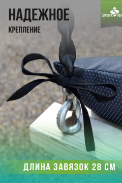 Подушка для мебели РЕЛАКСИЯ размер 130х50 см