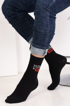 Носки стандарт СССР (набор 3 пары)