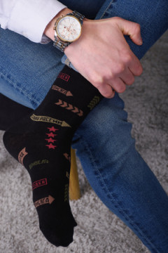 Носки стандарт Армия (набор 3 пары)