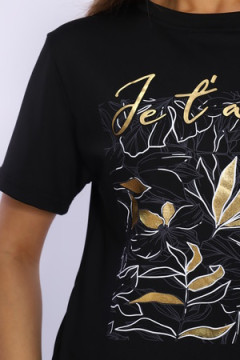 Футболка 70110