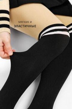 Колготки капроновые Соль&Перец SP512