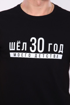 Футболка 11831