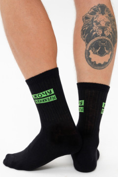 Носки высокие Учёба (набор 3 пары)