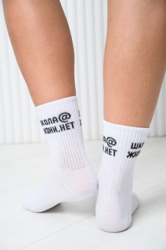 Носки стандарт Школа@ (набор 2 пары)