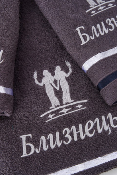Полотенце 14418/10 Знаки зодиака