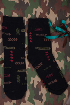 Носки стандарт Армия (набор 3 пары)