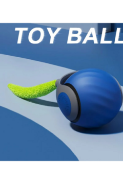 61335 Умный мячик с хвостиком