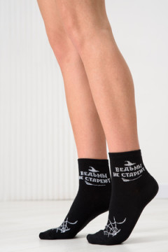 Носки стандарт Ведьма