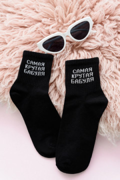 Носки стандарт Крутая бабуля