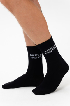 Носки стандарт Стажёр (набор 3 пары)