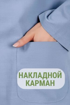 Пиджак (жакет) льняной