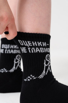 Детские носки стандарт Оценки не главное (набор 2 пары)