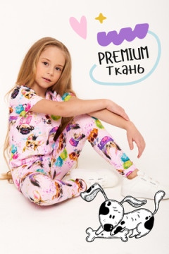 Костюм с брюками Golubitskaya