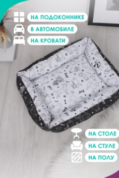 Лежанка для кошек и собак 50×40 LDZ, полиэфирное волокно, хлопок, бязь, износостойкая, Bio-Line