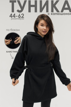 Туника теплая с капюшоном и хлястикамии