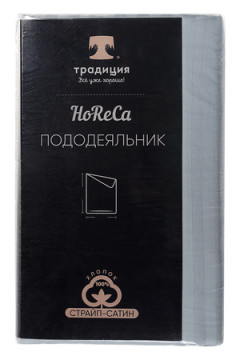 Пододеяльник HoReCa 177х217, страйп-сатин, арт 4863
