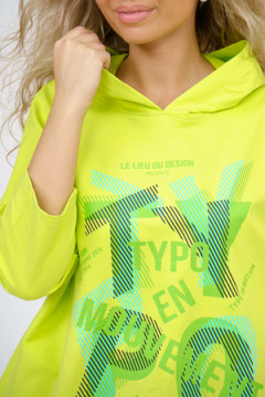 Костюм с брюками 46536