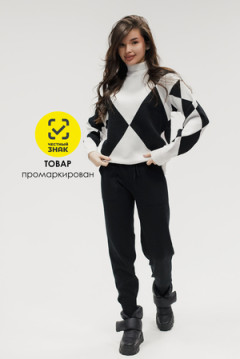 Костюм с брюками Вязаный с брюками