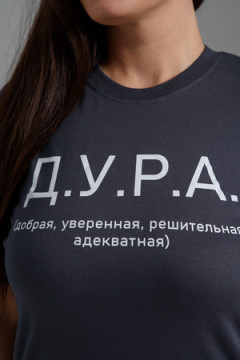 8552 футболка женская