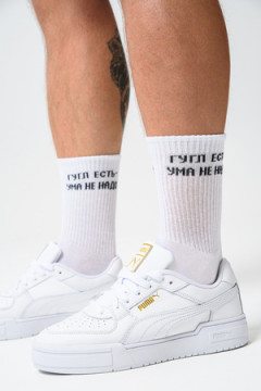 Носки стандарт Гугл (набор 2 пары)