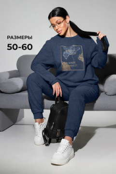 Костюм с брюками ТК - 383