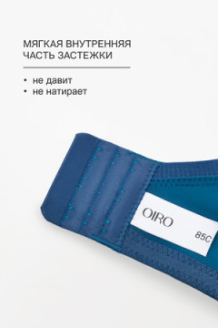 Бюстгальтер 1519 Peonia OIRO кружевной