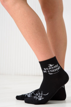 Носки стандарт Ведьма